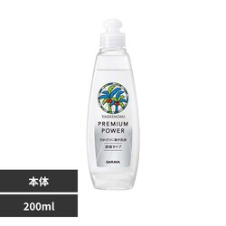 ���V�m�~ ���V�m�~��� �v���~�A���p���[ 200ml