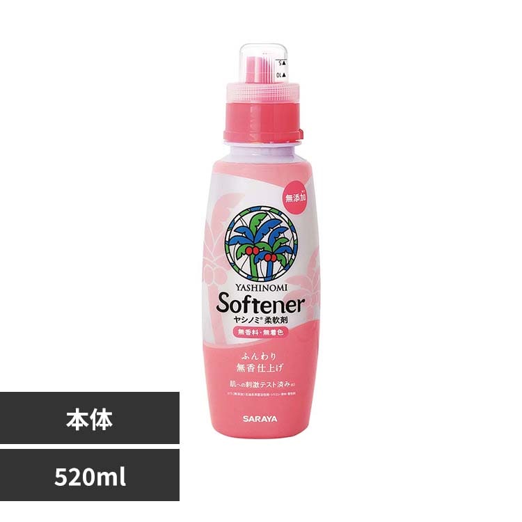 ���V�m�~ ���V�m�~�_��� 520ml