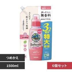 ���V�m�~ �y6�Z�b�g�z���V�m�~�_��� �l�֗p 1500ml