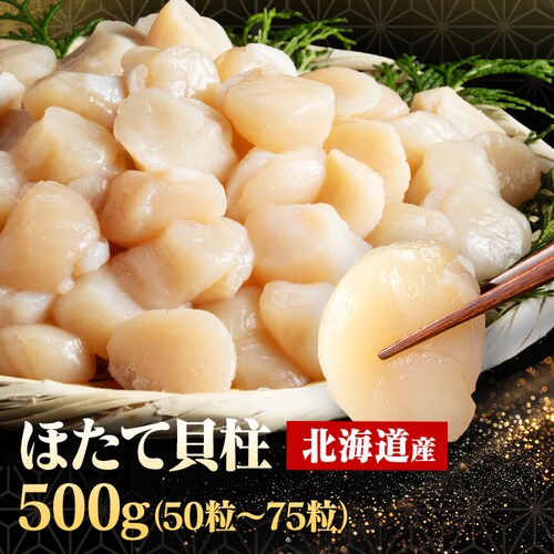 �k�C���Y �ق��ĊL��500g_0