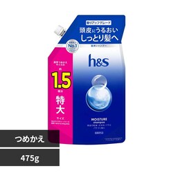h&s ���C�X�`���[ �߂�������T�C�Y1.5�{ �V�����v�[