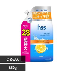 h&s �R���f�B�V���i�[ �߂���������T�C�Y2.8�{ �V�g���X�I�C���R���g���[��