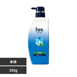 h&s for men ���t���b�V��EX �|���v �V�����v�[