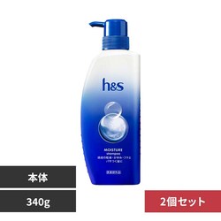 �y2�zh&s ���C�X�`���[ �|���v �V�����v�[