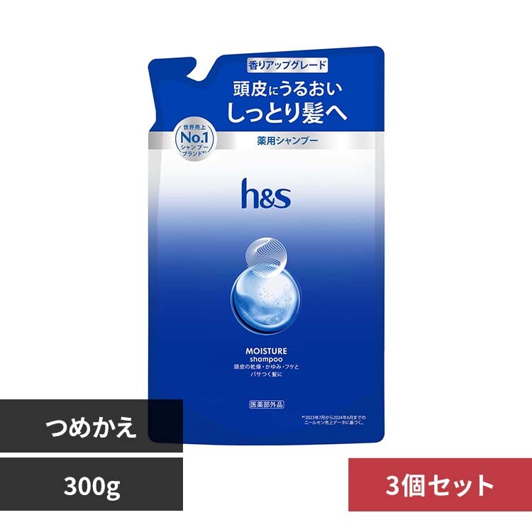 �y3�zh&s ���C�X�`���[ �߂��� �V�����v�[