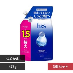 �y3�zh&s ���C�X�`���[ �߂�������T�C�Y1.5�{ �V�����v�[