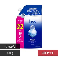 �y3�zh&s ���C�X�`���[ �߂�������T�C�Y2.2�{ �V�����v�[