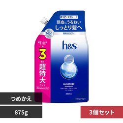 �y3�zh&s ���C�X�`���[ �߂���������T�C�Y3�{ �V�����v�[