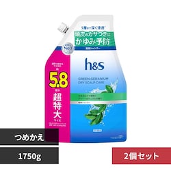 �y2�zh&s �V�����v�[ �߂���������T�C�Y5.8�{ �O���[���[���j�E��