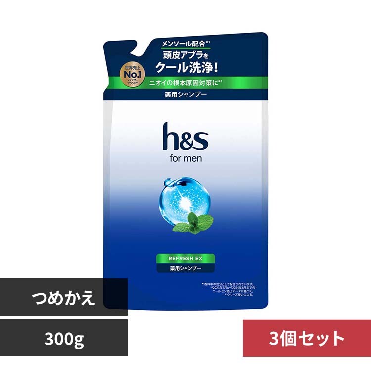 �y3�zh&s for men ���t���b�V��EX �߂��� �V�����v�[