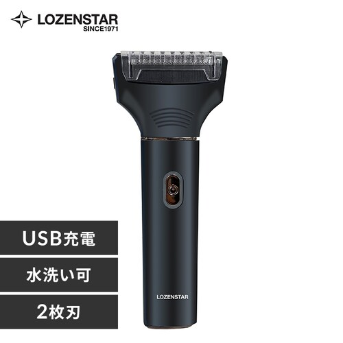 USB�[�d�𗬎�2���n�V�F�[�o�[_0