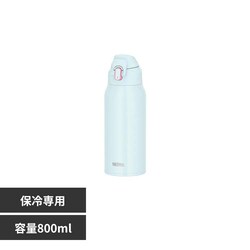 �T�[���X�^��f�M�X�|�[�c�{�g�� 800ml �t���X�e�B�u���[