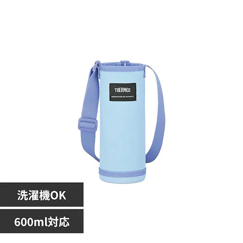サーモスマイボトルポーチ 600ml ボトル対応 ライトブルー_0