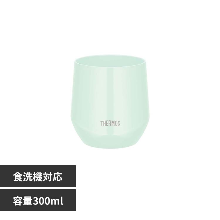�T�[���X�^��f�M�J�b�v 300ml �~���g�O���[��