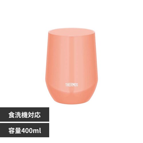�T�[���X�^��f�M�J�b�v 400ml �A�v���R�b�g�I�����W_0
