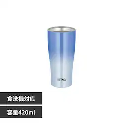 �T�[���X�^��f�M�^���u���[ 420ml �u���[�O���f�[�V����