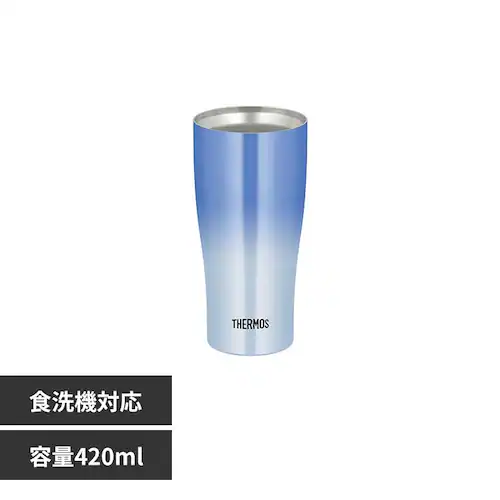 サーモス真空断熱タンブラー 420ml ブルーグラデーション_0