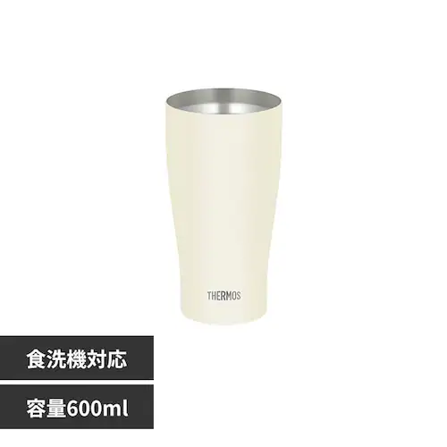 �T�[���X�^��f�M�^���u���[ 600ml �}�b�g�z���C�g_0