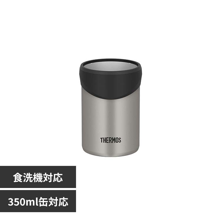 �T�[���X�ۗ�ʃz���_�[ 350ml �V���o�[