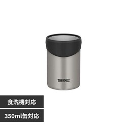 �T�[���X�ۗ�ʃz���_�[ 350ml �V���o�[