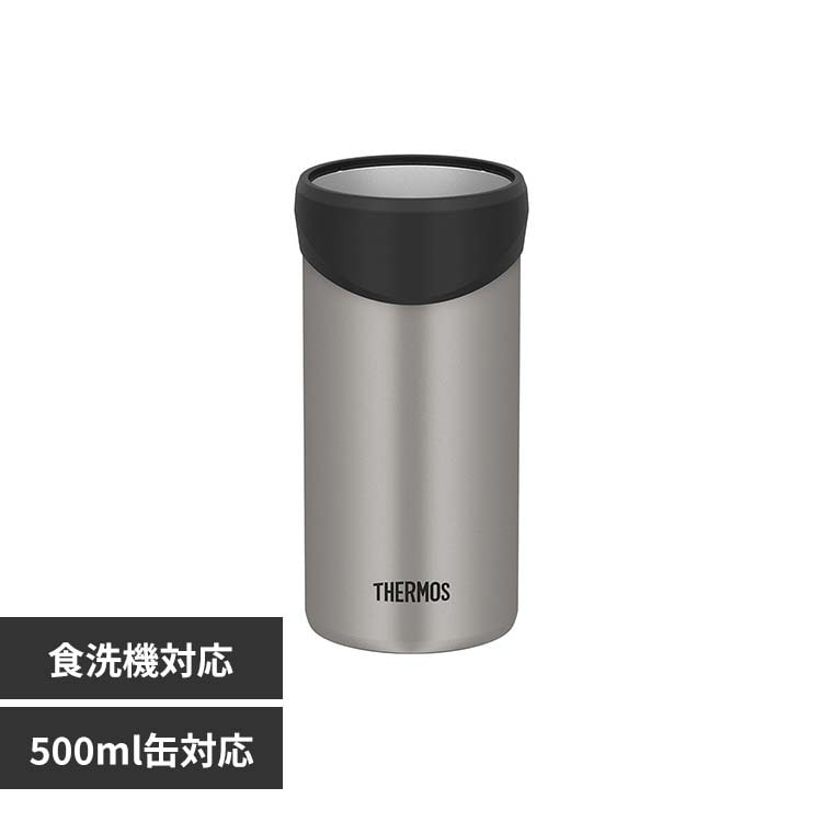 �T�[���X�ۗ�ʃz���_�[ 500ml �V���o�[