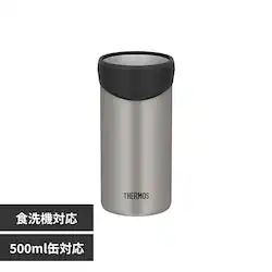 �T�[���X�ۗ�ʃz���_�[ 500ml �V���o�[