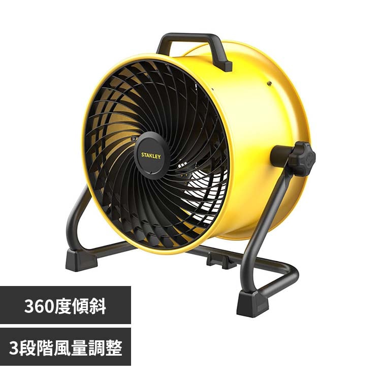 STANLEY 41cm�H��� SXF004016D-JP
