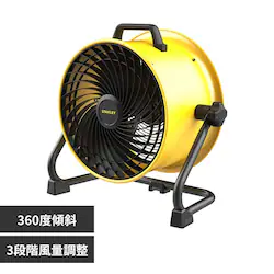 STANLEY 41cm�H��� SXF004016D-JP