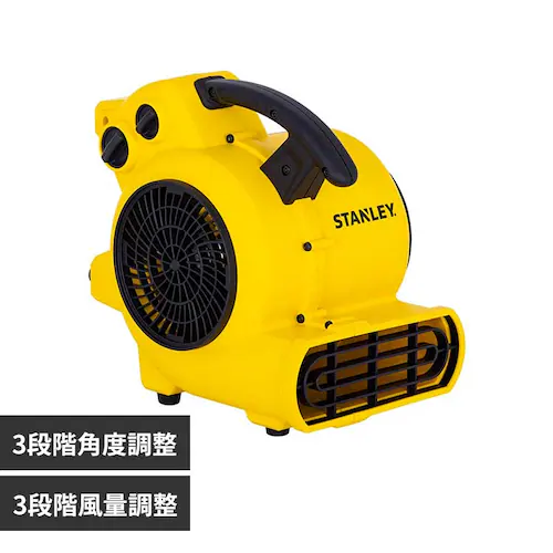 STANLEY エアムーバー SXAM0011-JP_0