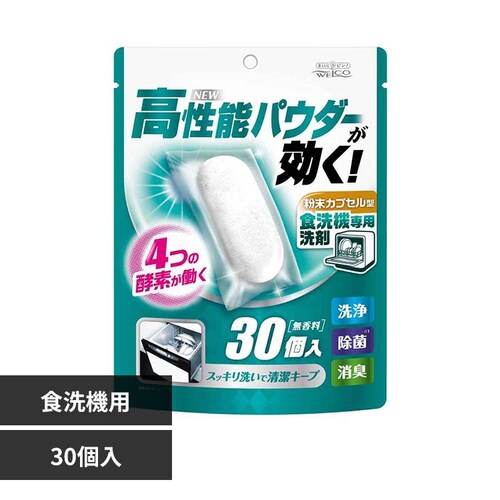 �E�G�E���R �����J�v�Z���^�H��@�p��� 30�� 75815_0