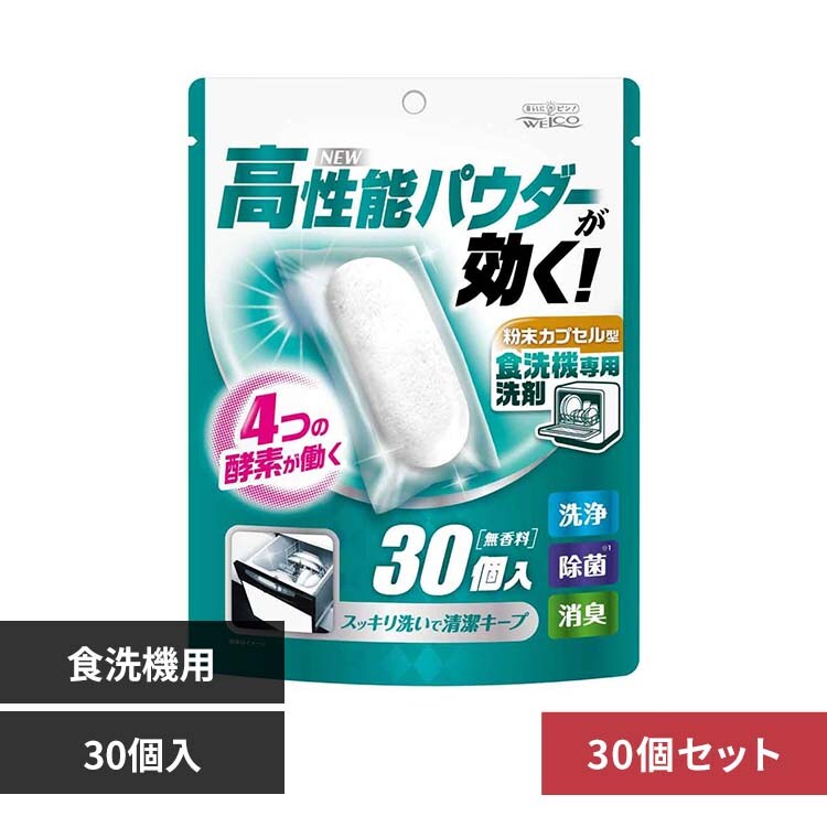�y30�Z�b�g�z�E�G�E���R �����J�v�Z���^�H��@�p��� 30�� 75815