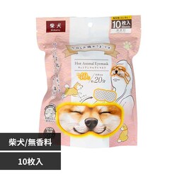 �����ق��ƃA�C�}�X�N ����ꂳ�܂ł��z�b�gAnimal�A�C�}�X�N 10���� �Č�������