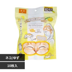 �����ق��ƃA�C�}�X�N ����ꂳ�܂ł��z�b�gAnimal�A�C�}�X�N 10���� �l�R�䂸�̍���