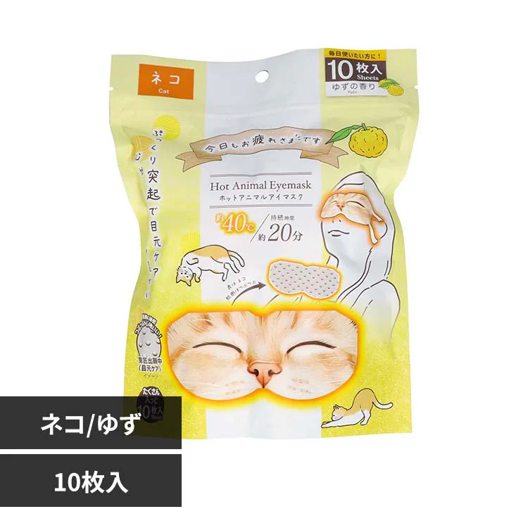 �ǉ����i�T���l�C��