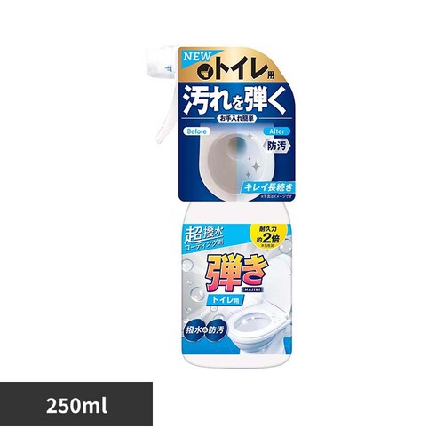 �F�a ���n�b���R�[�e�B���O�ܒe���I�g�C���p 250mL_0