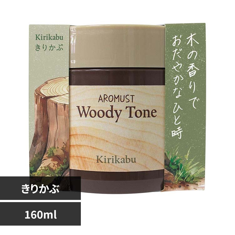 �A���}�X�g �A���}�X�g�E�b�f�B�g�[�� �������� 160mL ��������