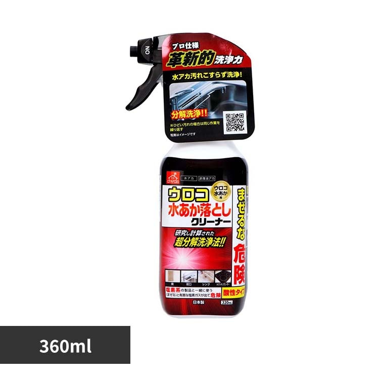 ���P�b�g�Ό� �E���R���A�J�N���[�i�[ 360mL