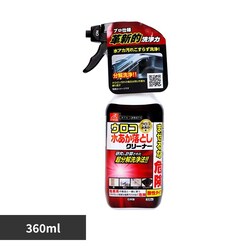 ���P�b�g�Ό� �E���R���A�J�N���[�i�[ 360mL