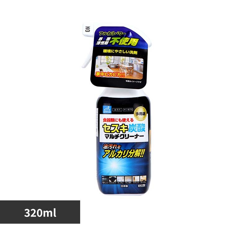 ���P�b�g�Ό� �Z�X�L�Y�_�}���`�N���[�i�[ 320mL