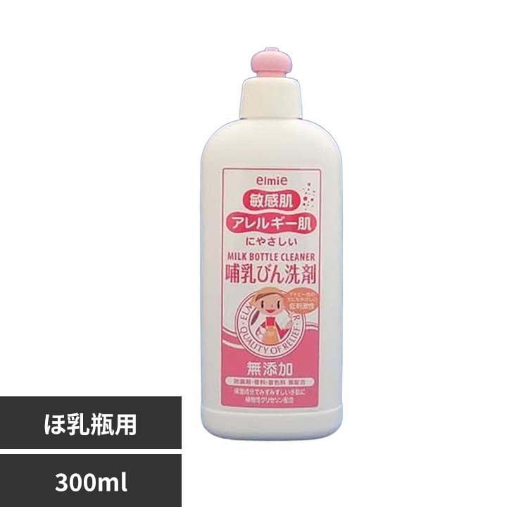 �G���~�[ elmie �G���~�[ �q�����E�A�����M�[����� 300mL �䏊�H��p