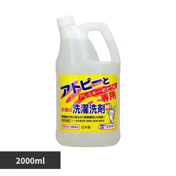 �G���~�[ elmie �G���~�[ �A�g�s�[�ߗނ̐����� 2000mL