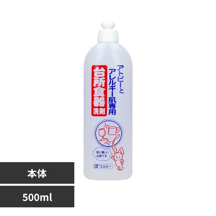�G���~�[ elmie �G���~�[ �A�g�s�[�ƃA�����M�[����p �䏊�H���� 500mL