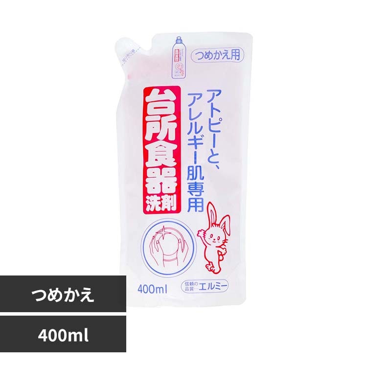 �G���~�[ elmie �G���~�[ �A�g�s�[�ƃA�����M�[����p �䏊�H���� �l�ւ� 400mL