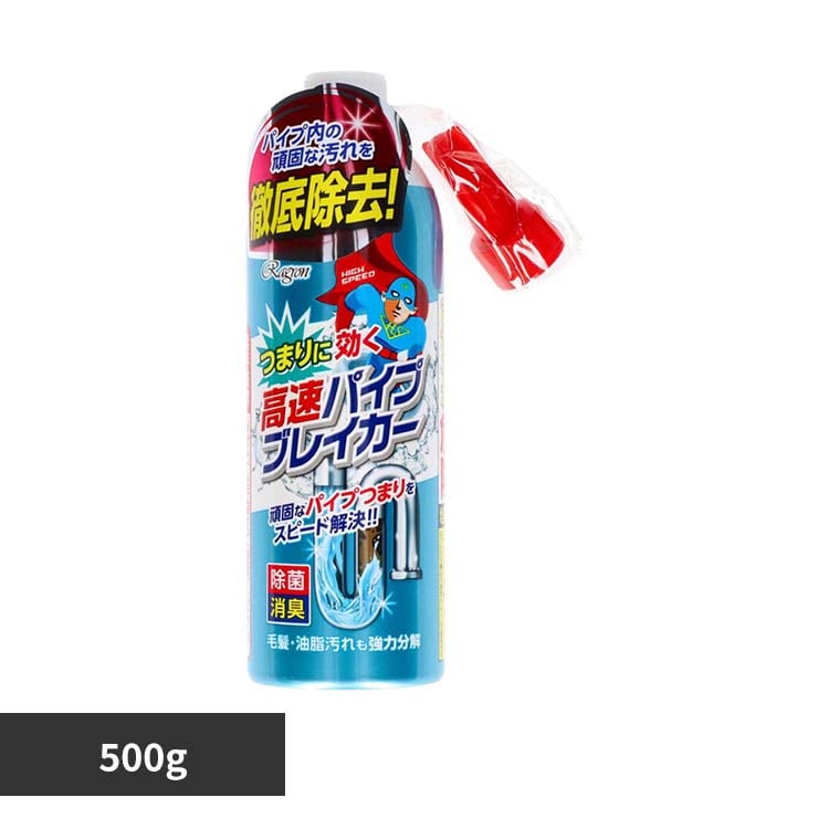 �����p�C�v�u���C�J�[ �����p�C�v�u���C�J�[ 500g