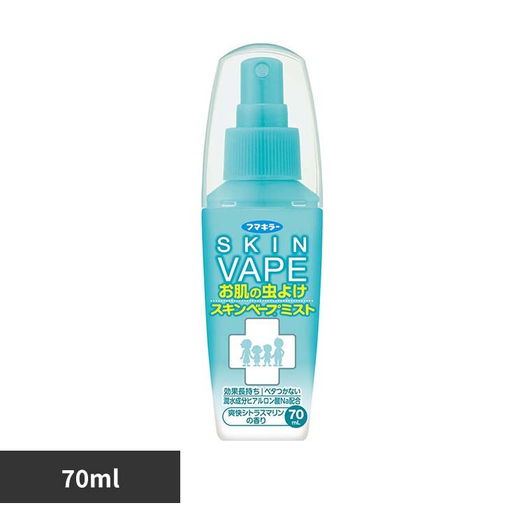 �X�L���x�[�v�~�X�g �X�L���x�[�v�~�X�g 70mL
