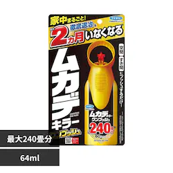 �t�}�L���[ ���J�f�L���[�����v�b�V��240���� 64mL