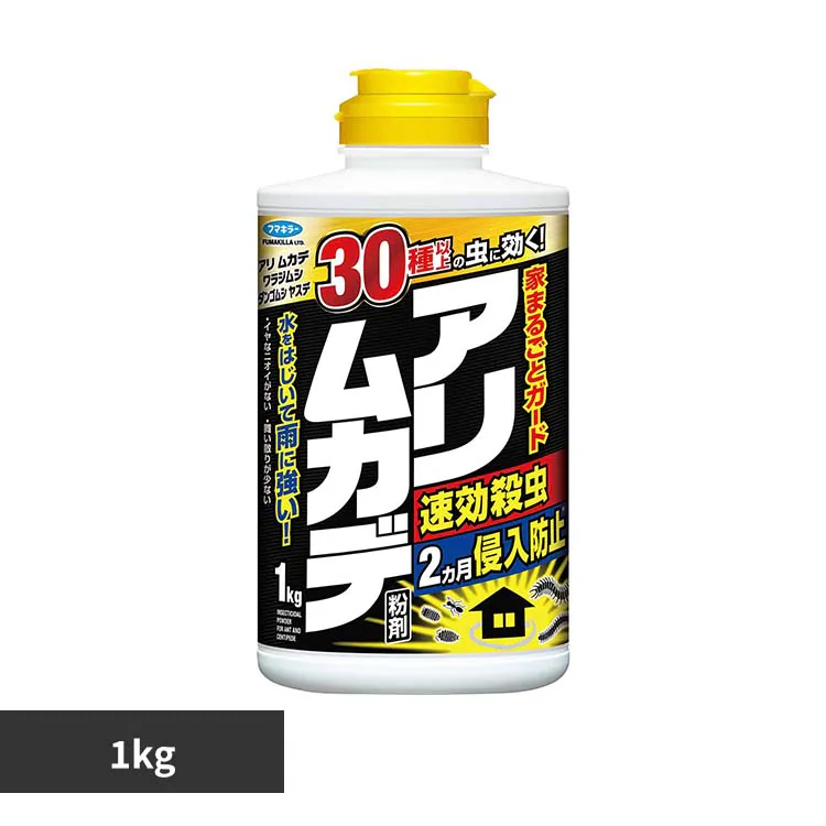 �ǉ����i�T���l�C��