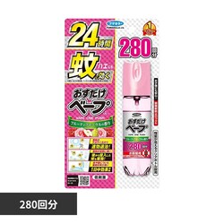 ���������x�[�v ���������x�[�v�X�v���[280�� �t���[�����t���[�e�B�[�̍���
