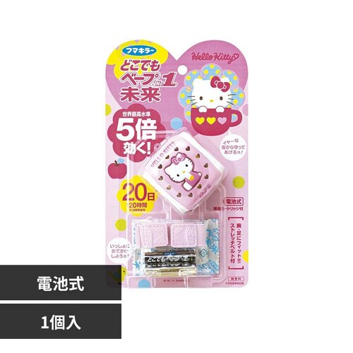 �ǂ��ł��x�[�v���� �ǂ��ł��x�[�v No.1 �����Z�b�g �n���[�L�e�B �s���Q���p_0