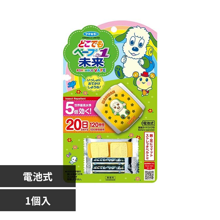 �ǂ��ł��x�[�v �ǂ��ł��x�[�vNo.1 �����Z�b�g ���������Ƃ��[����